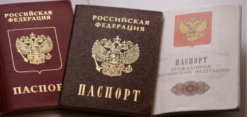 У топ-политика нашли российский паспорт: гремит скандал, подробности