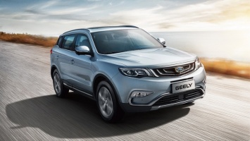 Geely назвала российские цены кроссовера Emgrand X7