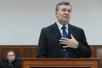 Суд признал Януковича виновным в госизмене и пособничестве в ведении войны