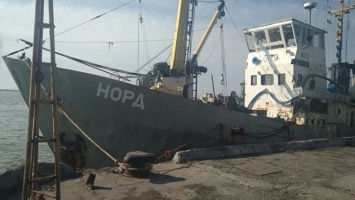 Попытка номер три: Украина в очередной раз попробует продать судно "Норд"