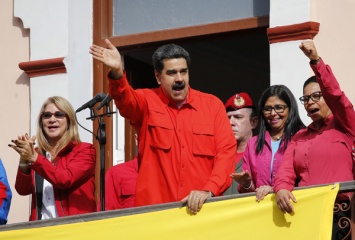 РФ поддерживает президентство Мадуро в Венесуэле и не планирует менять свою позицию