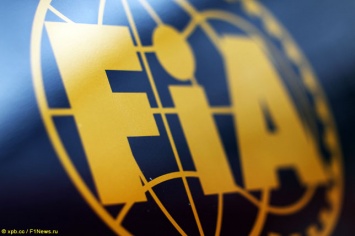 В FIA приветствуют поправки к директиве ЕС