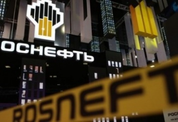Акции «Роснефти» обвалились из-за событий в Венесуэле