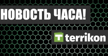 Карпаты в Турции: своевременный перенос контрольного матча