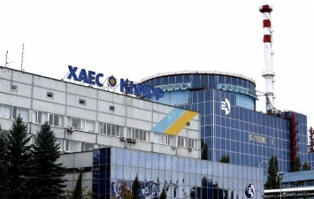 Фирма с российскими корнями хочет построить реакторы для украинской АЭС за 70 миллиардов - "Схемы"