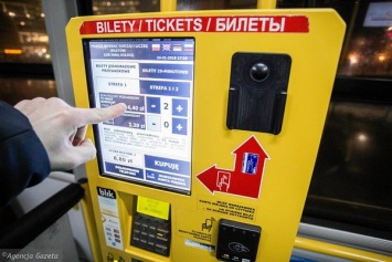 В билетных автоматах Варшавы появился украинский язык