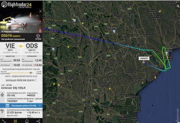 Самолет "Австрийских авиалиний" из-за тумана не смог приземлиться в Одессе