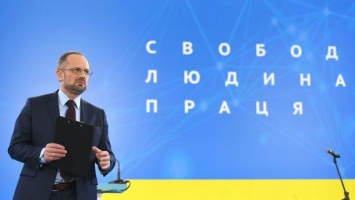 Бессмертный создал новую политическую партию "Движение +380"