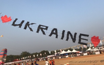 Яркое выступление скадовчан на фестивале воздушных змеев в Индии