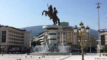 Переименованная Македония берет курс на север