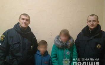 В Запорожской области потерялись дети: они пошли искать маму (ФОТО)