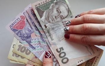 За год зарплаты украинцев увеличились на 20%