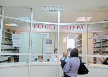 В Мелитополе, чтобы записаться к врачу, женщина позвонила в регистратуру больше ста раз
