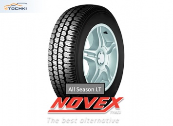 Ассортимент шин бренда Novex пополнился новой коммерческой всесезонкой