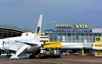 В Борисполе задержали 22 рейса из-за авиатоплива. Что произошло?
