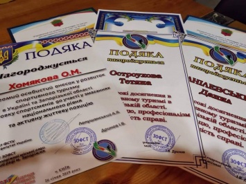 Запорожские спортсмены получили почетные нагрудные знаки