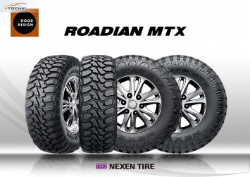 Грязевые шины Nexen Roadian MTX отмечены премией Good Design Award 2018