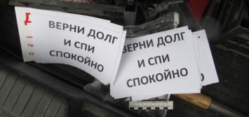 Предприятия Николаева задолжали своим работникам около 70 млн гривен