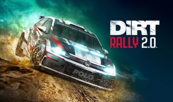 Стали известны системные требования к игре DiRT Rally 2.0