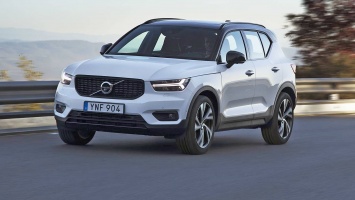 Volvo XC40 с передним приводом появится в России