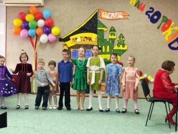 Одесскому центру социально-психологической реабилитации детей - 20 лет