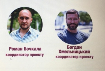 «Самый честный» Гриценко помогает Бродскому и Шуфричу контролировать рынок песка в Украине