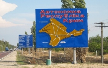 Крым на грани уничтожения, историческая часть полуострова может исчезнуть: «останутся руины»