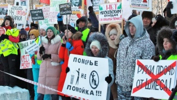 В десятках городов России прошли протесты против "мусорной реформы"