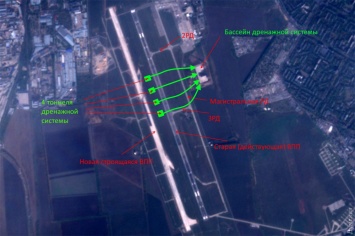 Коммуникации для новой взлетки одесского аэропорта проложат под старой полосой: рейсы при этом отменять не будут