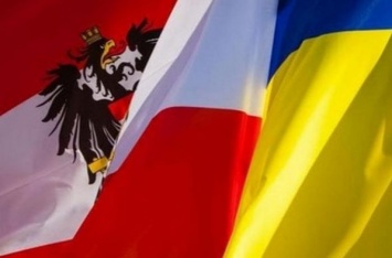 Украина выделит $42 тыс. на празднование года Украины в Австрии