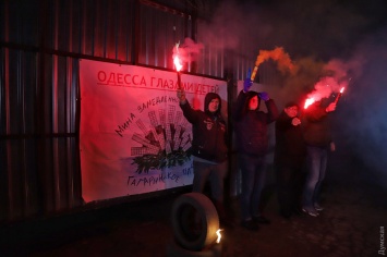 Жители высоток на Гагаринском плато жгли файеры против строительства новых высоток