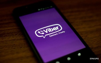 Мессенджер Viber получил крупное обновление