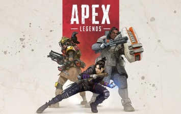 Состоялся релиз шутера Apex Legends