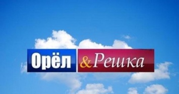 В Украину не пустили ведущую Орла и решки Настю Ивлееву