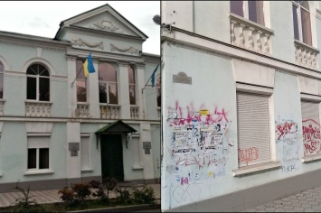 В Крыму изуродовали фасад здания Меджлиса крымскотатарского народа