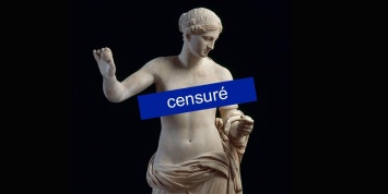 Facebook цензурировал снимки античных статуй женевского музея