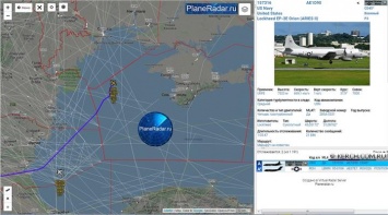 Самолет-разведчик США кружил около Керчи