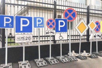 Маленькие дорожные знаки развесят по всей стране