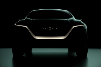 Премиальный бренд Lagonda покажет в Женеве электрический кроссовер