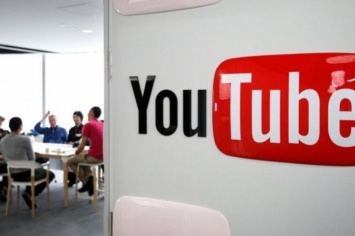 РФ пытается использовать YouTube в политических целях - МИП