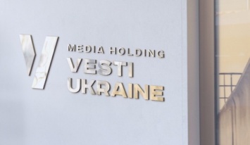 МХВУ: Конкурс Нацсовета на частоту 104,6 МГЦ в Киеве ставит потенциальных владельцев в уязвимую позицию