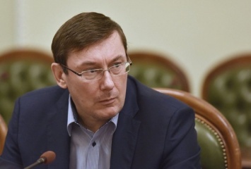 Луценко представил данные экспертизы по жутким расстрелам украинцев на Евромайдане