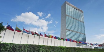 Франция и Германия выступили за пересмотр состава Совбеза ООН