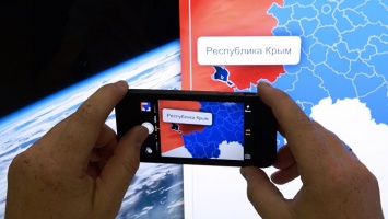 В Госдуме пригрозили Google прокуратурой из-за Крыма