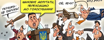 В Москве пообещали скорый конец «украинскому сборищу гопников»