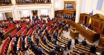 ВРУ приняла закон о запрете присутствия российских наблюдателей на выборах в Украине