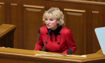 "Б*я, вибачте, будь ласка": Ирина Луценко опозорилась на трибуне Рады