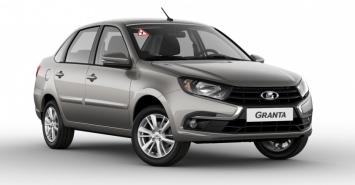 АвтоВАЗ выпустил спецверсию Lada Granta для автошкол