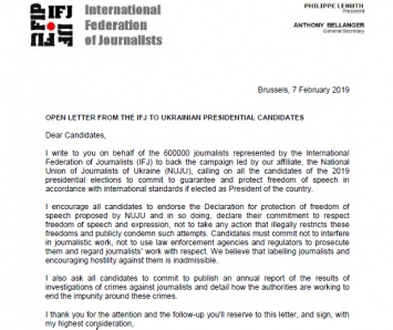Международная федерация журналистов призвала всех кандидатов в президенты Украины взять обязательства по свободе слова