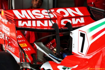 В Австралии начато расследование против спонсора Ferrari